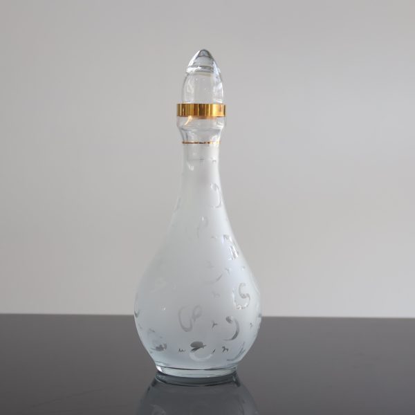6 Verres + carafe oval (calligraphie + doré) – Image 3